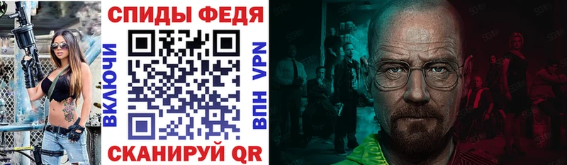 hydra как войти как найти закладки Данков Amphetamine 97%