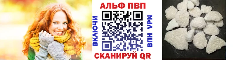 A PVP СК Данков
