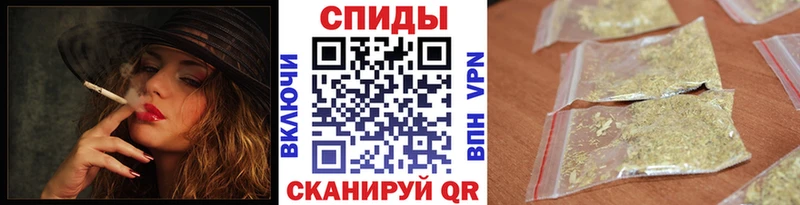 наркотики  OMG как зайти  БУТИРАТ вода  Данков 