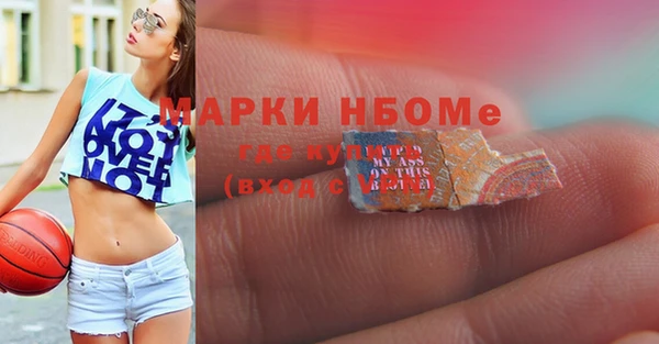 прущие крисы Верхнеуральск