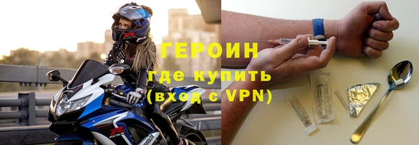 марихуана Бугульма