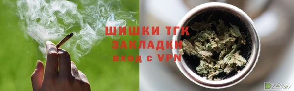 mdpv Верхний Тагил