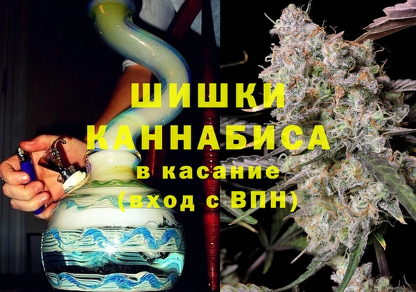 кокаин колумбия Верея