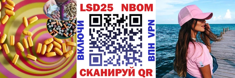 LSD-25 экстази кислота  мега онион  Данков  закладки 